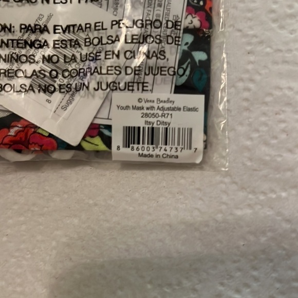 New VERA BRADLEY Itsy Ditsy Youth Mask with Adjustable Elastic - Picture 5 of 5